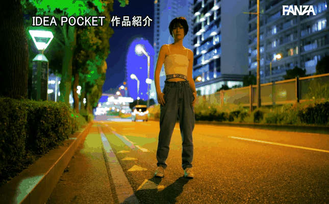 小松本果 AVデビュー【寝取られSEX卒論】インテリ系女子大生がAV出演。彼氏に内緒でガチイキNTR性交。（ipse00012）