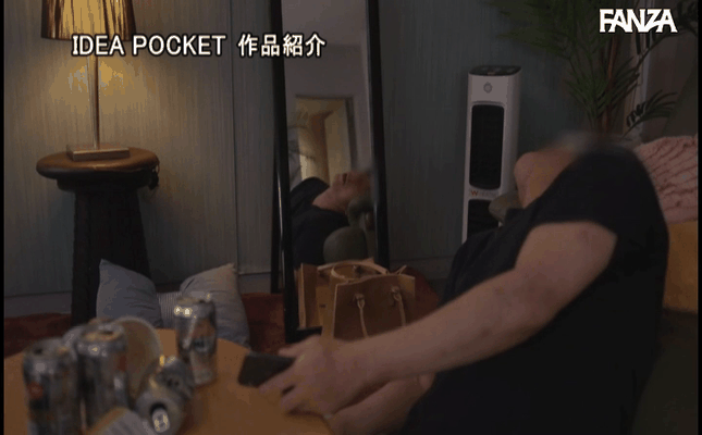 出張先相部屋NTR 絶倫の上司に一晩中何度もイカされ続けた巨乳女子社員 梓ヒカリ（ipx00548）