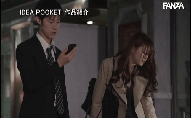 GIF scene