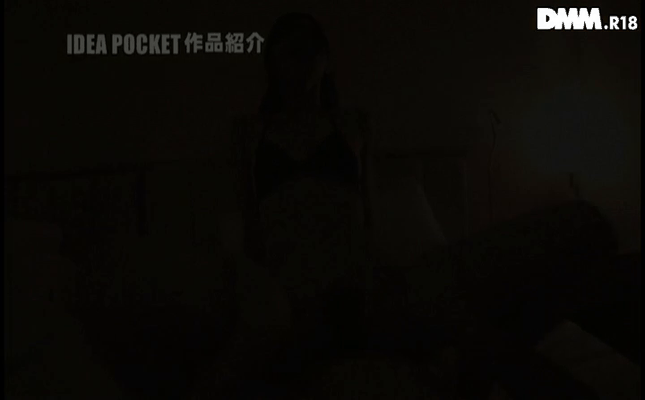 GIF scene