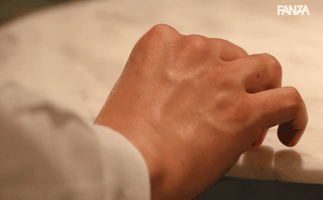 GIF scene