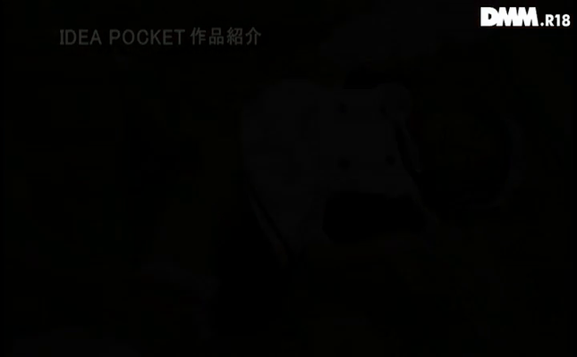 GIF scene