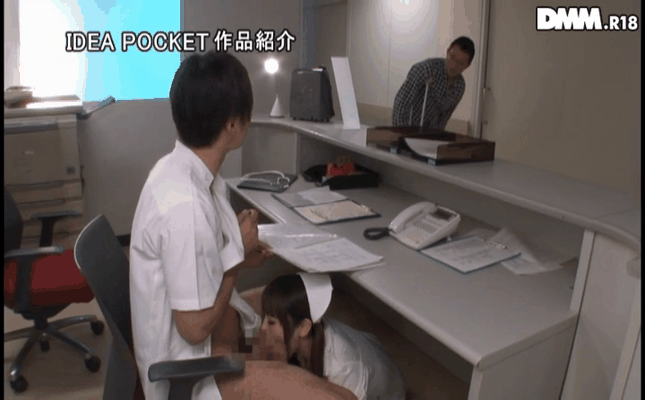 エロ痴女ナースは口内射精がお好き 魅惑のささやきは男を惑わす小悪魔極上ナース！ 西宮ゆめ（ipz00952）