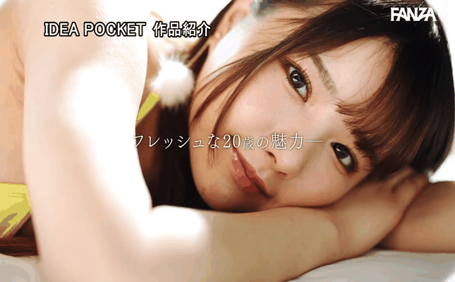 FIRST IMPRESSION 164 恥ずかしがり屋のエッチ好き！乳首が感じ過ぎちゃう新世代アイドル美少女AVデビュー 佐々木さき（ipzz00163）