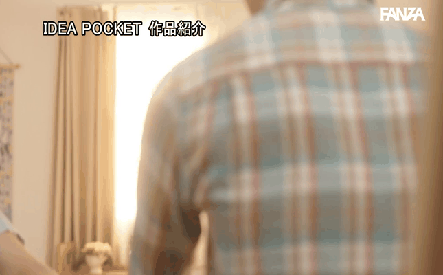 生意気な妹にニーハイを履かせ僕だけの「絶対領域」を誕生させ僕好みに痴女らせた。 佐々木さき（ipzz00393）