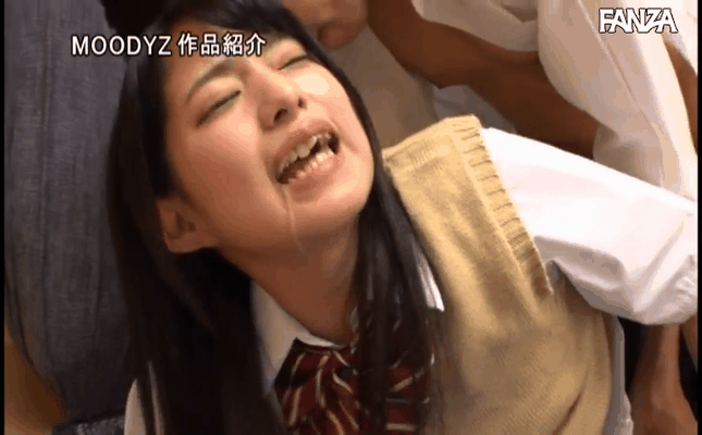 GIF scene