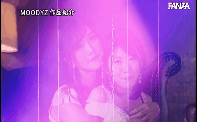 GIF scene
