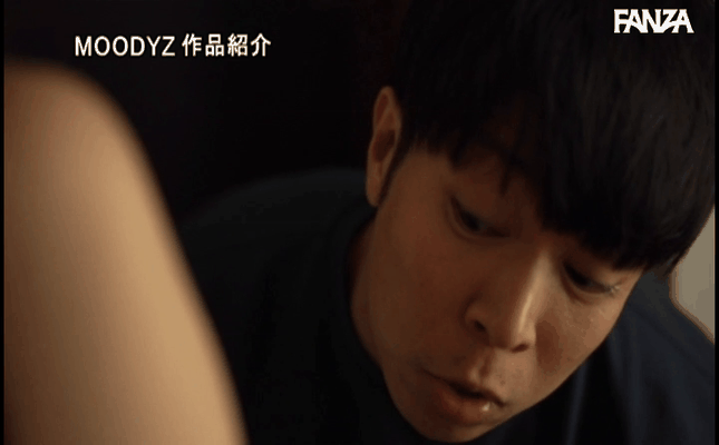 GIF scene