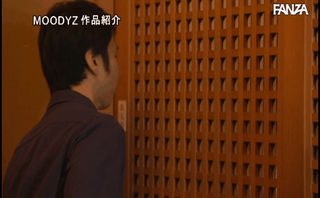 GIF scene