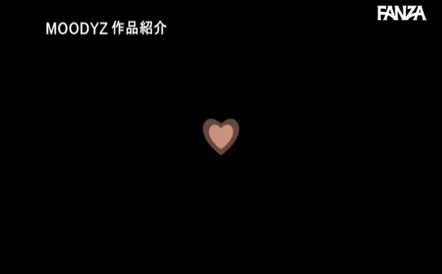 GIF scene