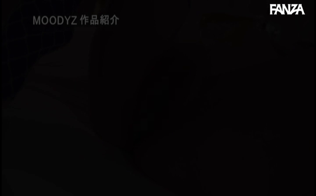 GIF scene