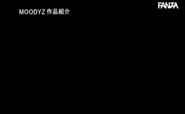 GIF scene