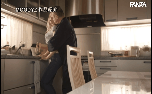GIF scene