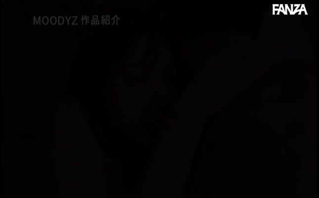 GIF scene
