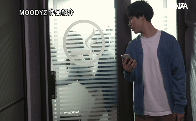 M男×見張りNTR 人きちゃうから早く終わらせろよッ！ ずっと好きな幼馴染からセックスする為の見張り役に任命された僕は、何度も何度も中出しを見せつけられた… 新井リマ（miaa00837）