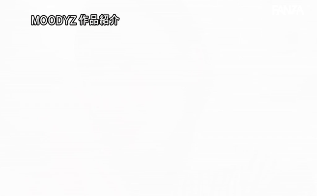 GIF scene