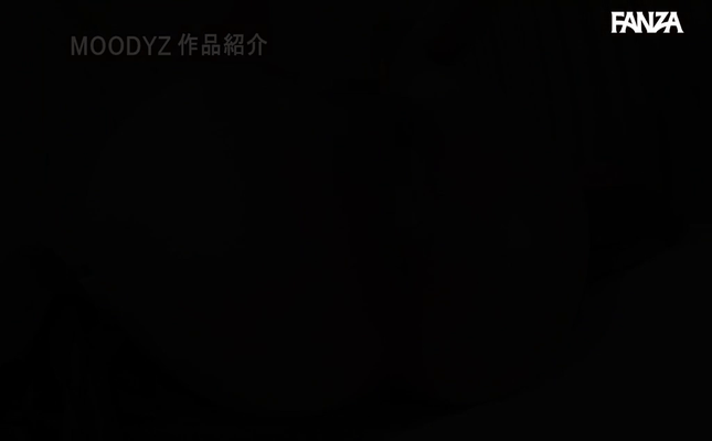 GIF scene