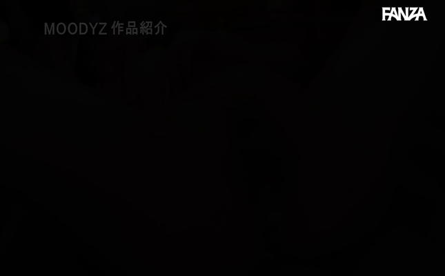 GIF scene