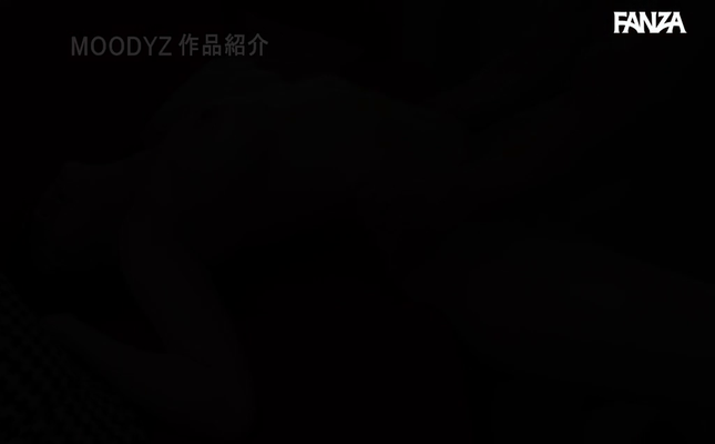 GIF scene