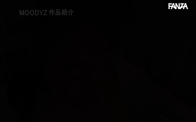 GIF scene