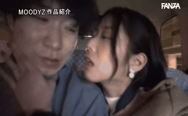 GIF scene