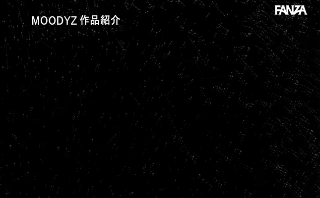 GIF scene