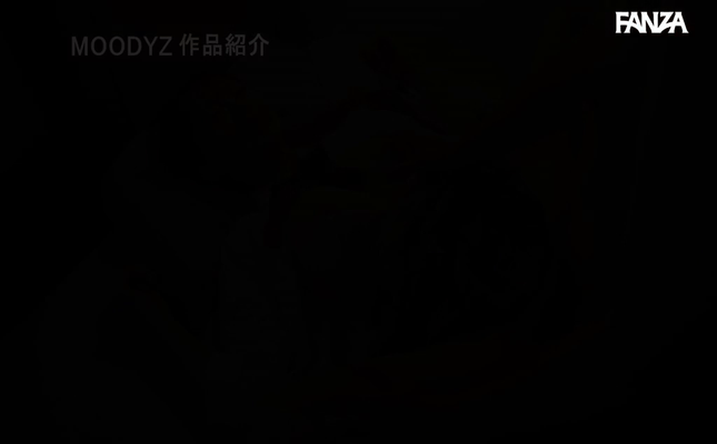 GIF scene