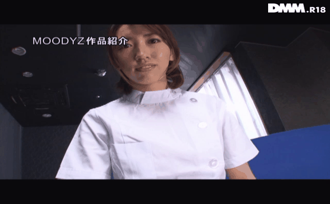 GIF scene