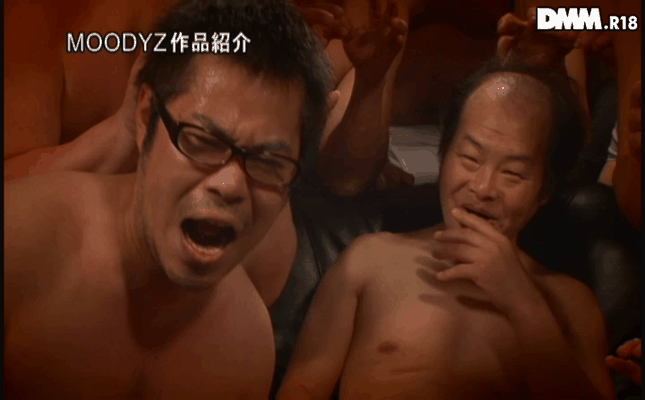GIF scene