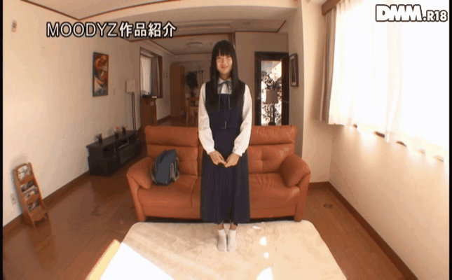 GIF scene