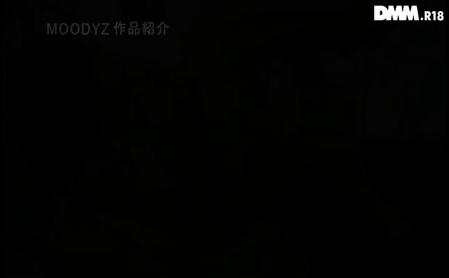 GIF scene