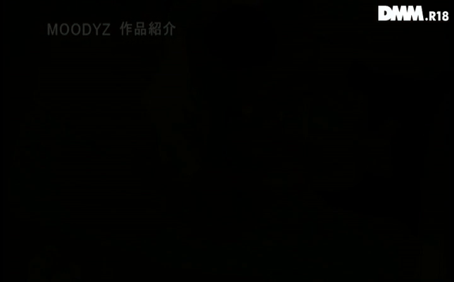 GIF scene
