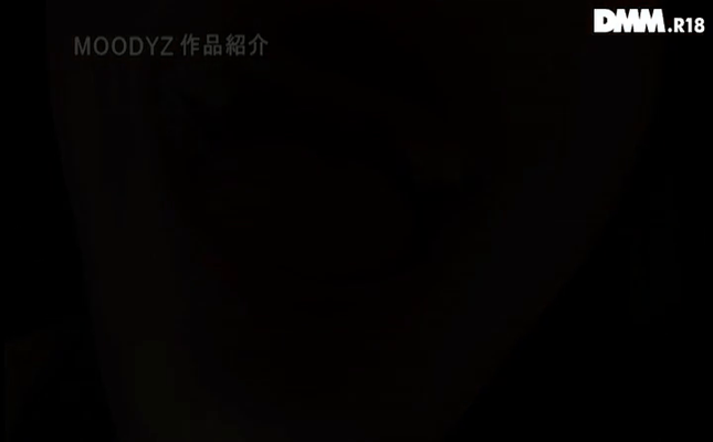 GIF scene