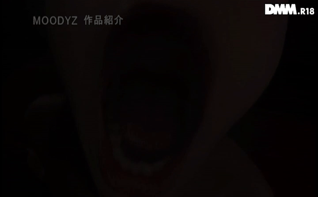 GIF scene