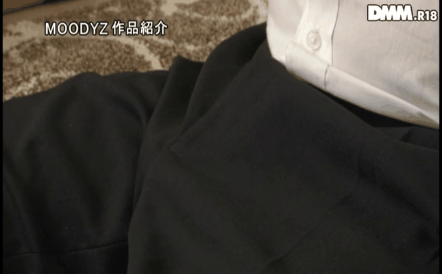 GIF scene