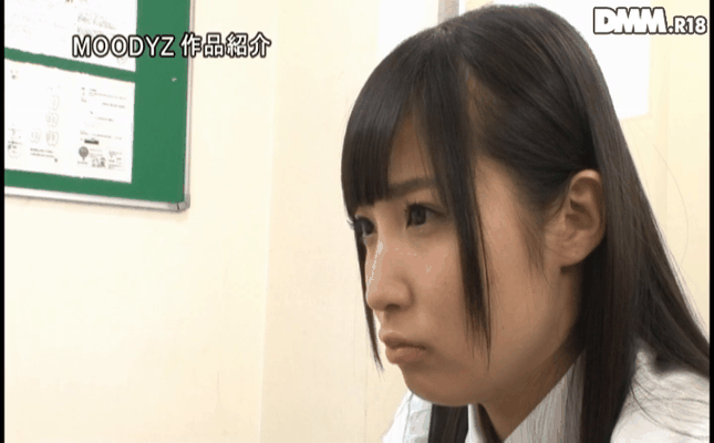 GIF scene