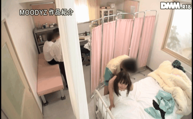 GIF scene