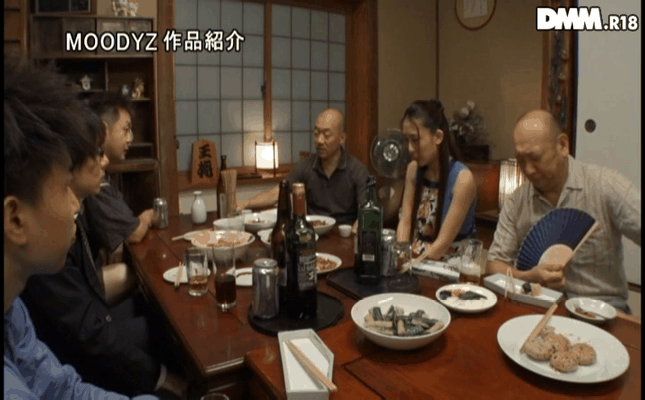 GIF scene