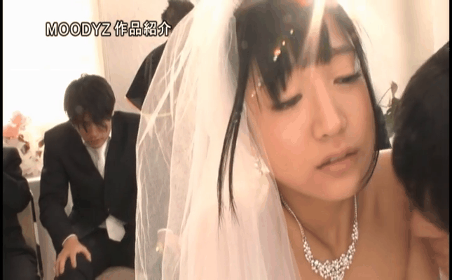 GIF scene