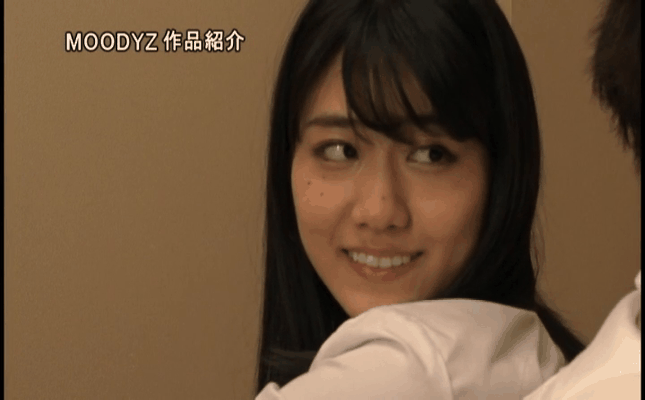 GIF scene
