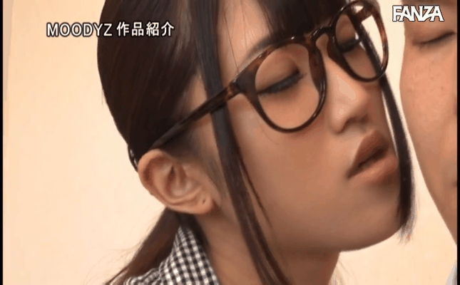 GIF scene