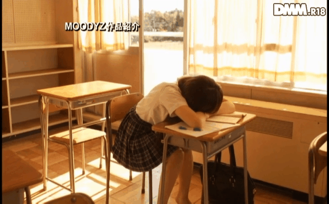 GIF scene