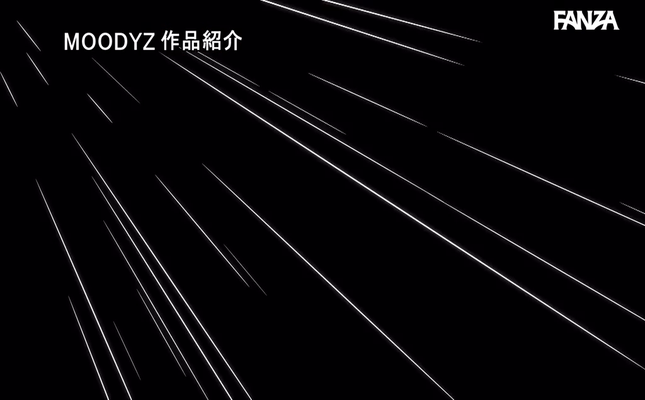 GIF scene