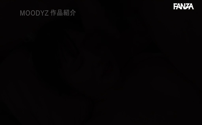 GIF scene
