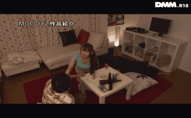 GIF scene