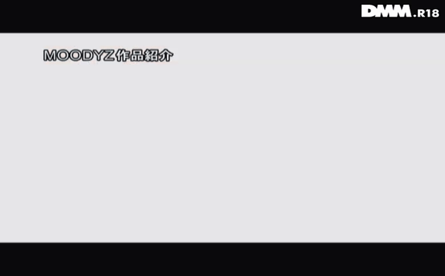 GIF scene