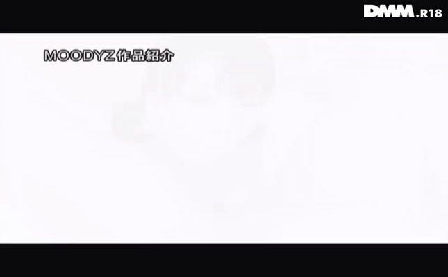 GIF scene