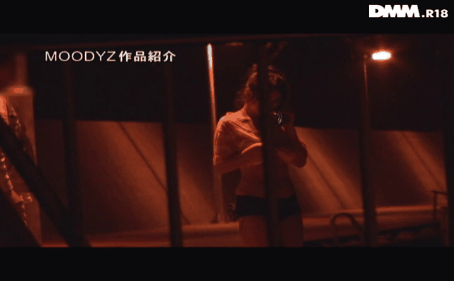GIF scene