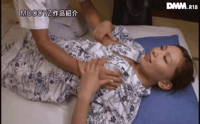 GIF scene