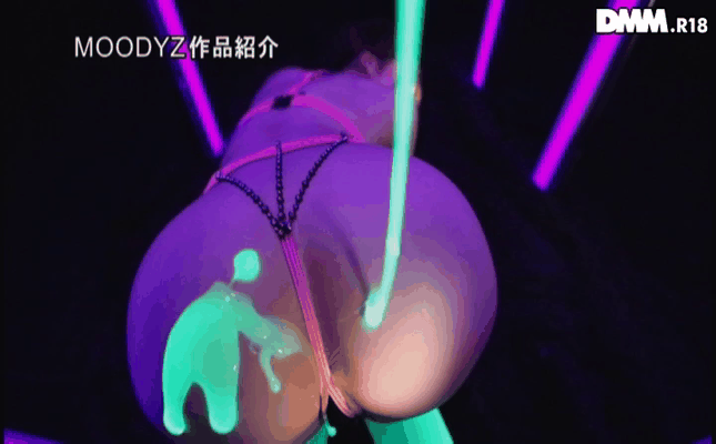 GIF scene